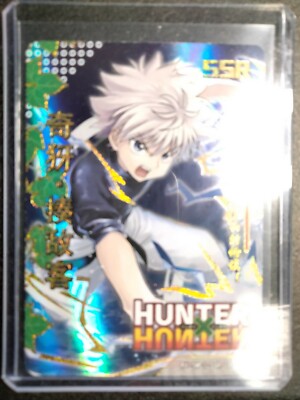 4 Card SSR Hunter x Hunter Trading Card Gon Killua Kurapika 4 Card SSR Hunter x Hunter Trading Card Gon Killua Kurapika