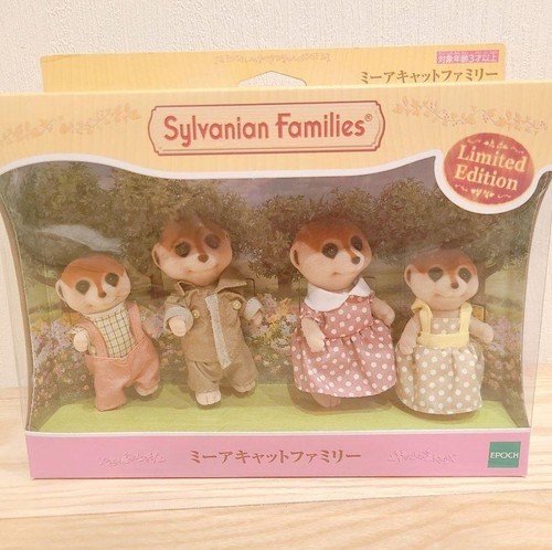 Sylvanian Families Calico Critters Meerkat Family Doll Limited Edition Rare new