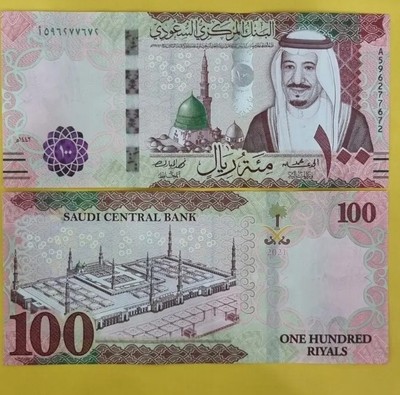 2021Saudi Arabia 100 Riyals P-41 c UNC two notes from a bundle new name ...
