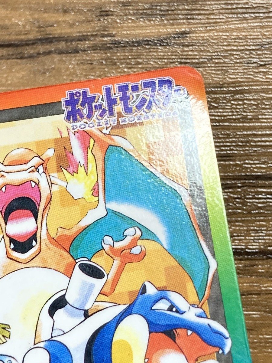 Pokemon Carddass Card Special Carddass Check List Bandai Pocket