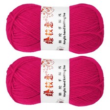 2PCS Crocheting Yarn,Pale Pink 4 Ply Acrylic Yarn 100g,197 Yards