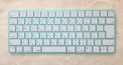限定カラー グリーン APPLE MAGIC KEYBOARD JIS s-l400.jpg