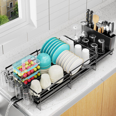 Large Dish Drying Rack, Expandable Dish Rack for Kitchen Counter, Upgraded Dish