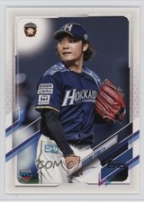 2021 Topps NPB Nippon Professional Baseball Hiromi Itoh Hiromi Ito #74 00m5