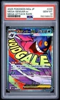 2025 POKEMON JAPANESE M2a-MEGA DREAM ex #230 MEGA GENGAR EX MAR PSA 10
