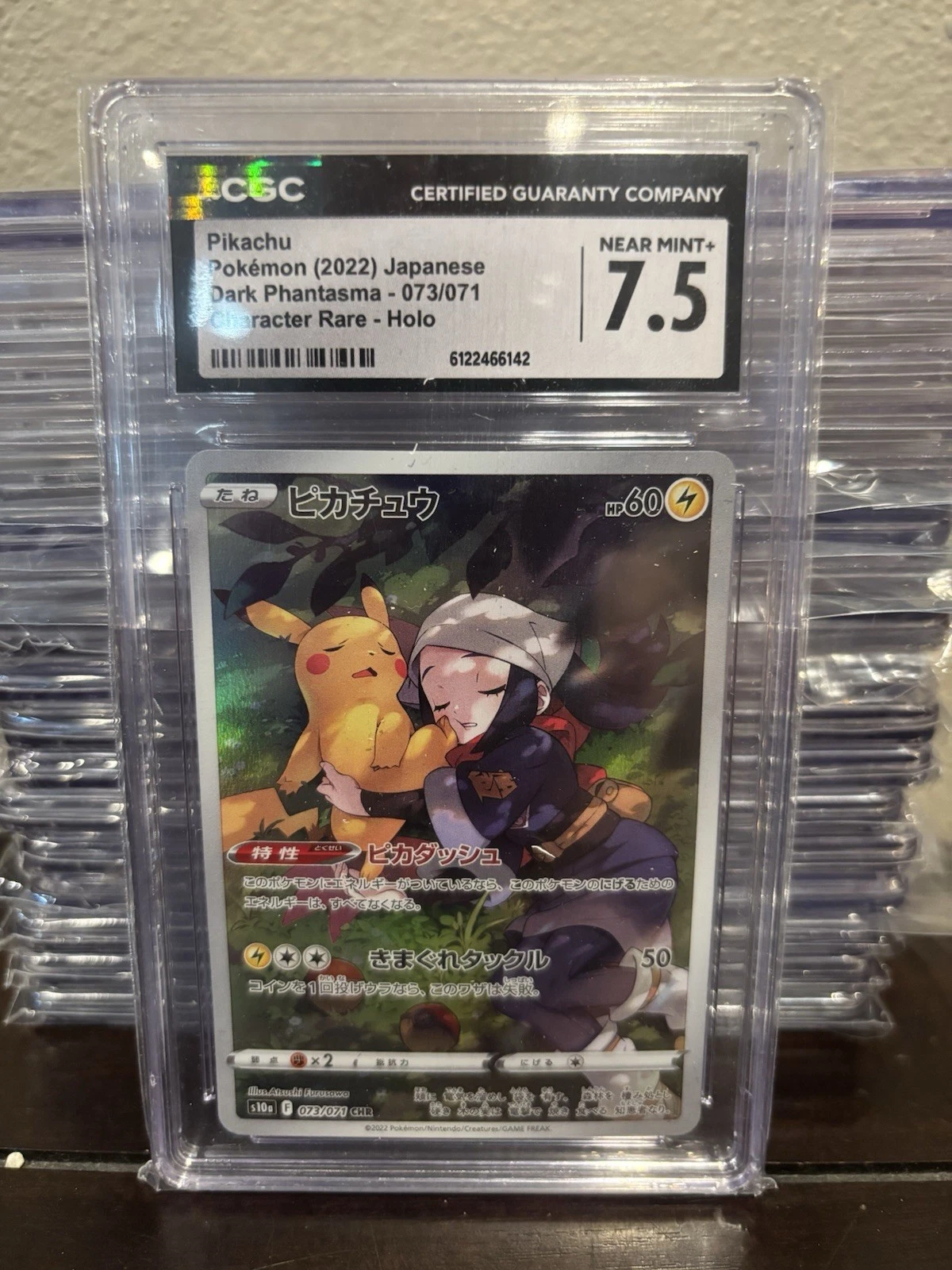 2022 POKEMON DARK PHANTASMA JAPANESE CHARACTER RARE #73 PIKACHU CGC