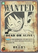 Monkey.D.Luffy [Alternate Art] OP13-118 Prices | One Piece