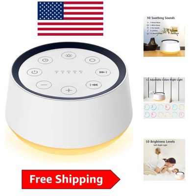 Brown Noise White Noise Machine with 30 Soothing Sounds & 12 Color Night Light