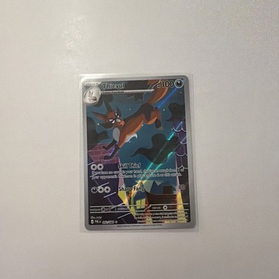 Pokemon TCG - Thievul 092/084 Pitch Black IR - NM     PACKFRISCH   