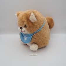 D2006A Chuken mochi Shiba Inu Dog Sk Japan Plush 6" Stuffed Toy Doll Japan
