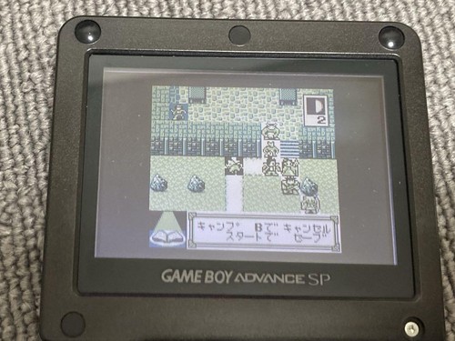 Nintendo Game Boy Another Bible ATLUS game Software 1995 Simulation RPG Japan - Picture 20 of 24