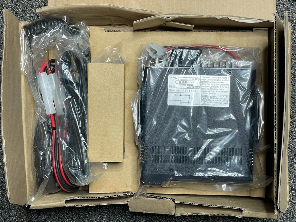 Nuovissimo in scatola Icom ID-880H ricetrasmettitore digitale radioamatore VHF/UHF Giappone - Immagine 2 di 4