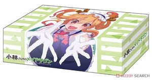yugioh dragonmaid booster box Dragonmaid Deck Box