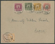 1922 KARELIA 4 BEAR STAMPS ON MIXED FRANKING COVER TO FINLAND, SC.#5-8