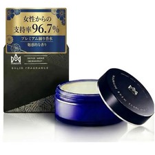 MAGINA Kneaded Perfume Bergamot Scent Solid Balm New Unused