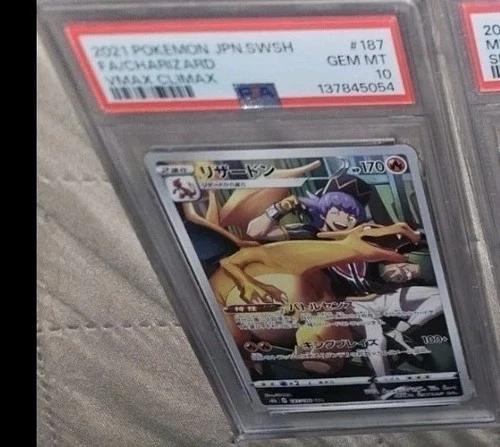 Full-Art Charizard Pokemon 2021 s8b VMAX Climax CHR Japanese 187/184 PSA 10