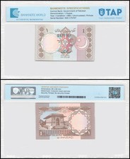 Pakistan 1 Rupee, 1982 ND, P-26a, UNC, w/ Pinholes, Authenticated