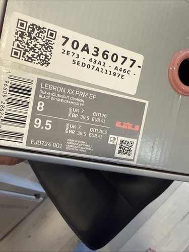Nike Lebron empty shoe box - Picture 2 of 7