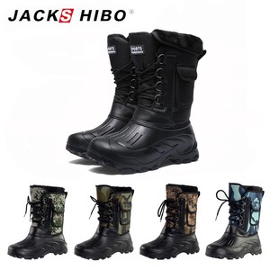 jackshibo winter boots