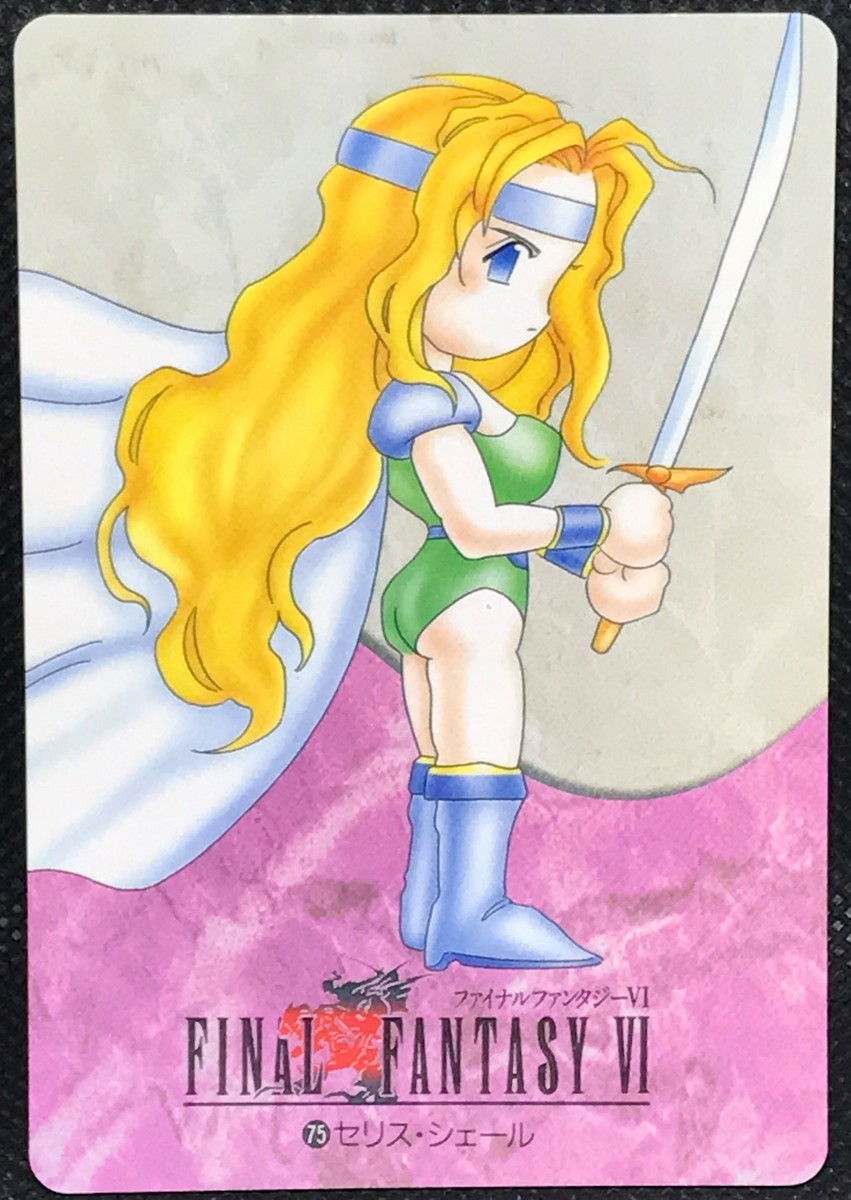 Celes Chere #75 Final Fantasy 6 Ⅵ FF6 Card Bandai Japanese
