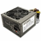 Brand New-Powork 600w-Max Ultra Quiet Atx Power Supply Sata, Pcie & 20+4-pin