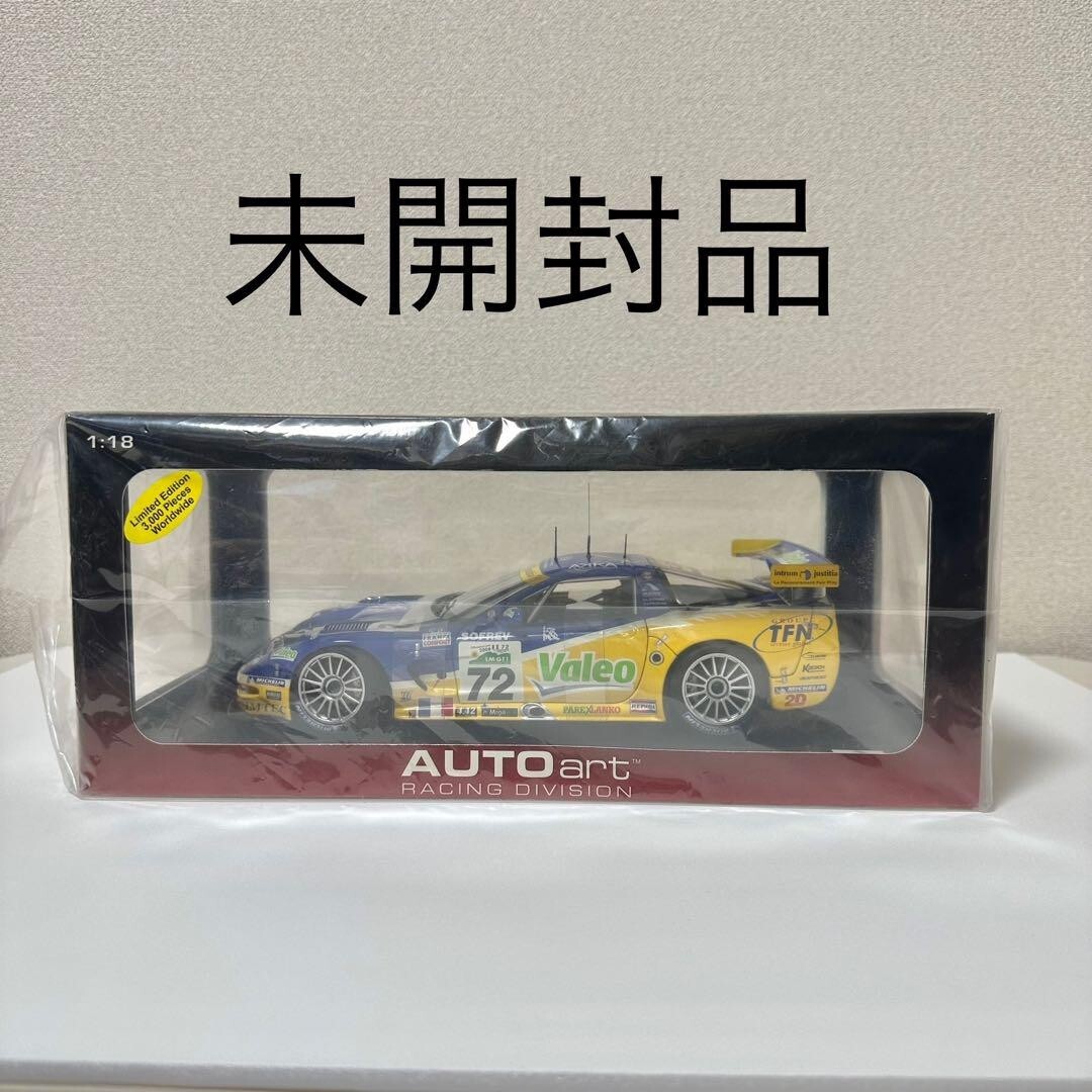 オートアート 1/18 シボレー コルベット C5R ルマン GTS優勝#63 オートアート 1/18 シボレー コルベット C5R ルマン GTS優勝#63