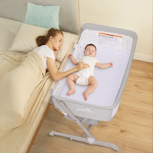 bedside bassinet with storage