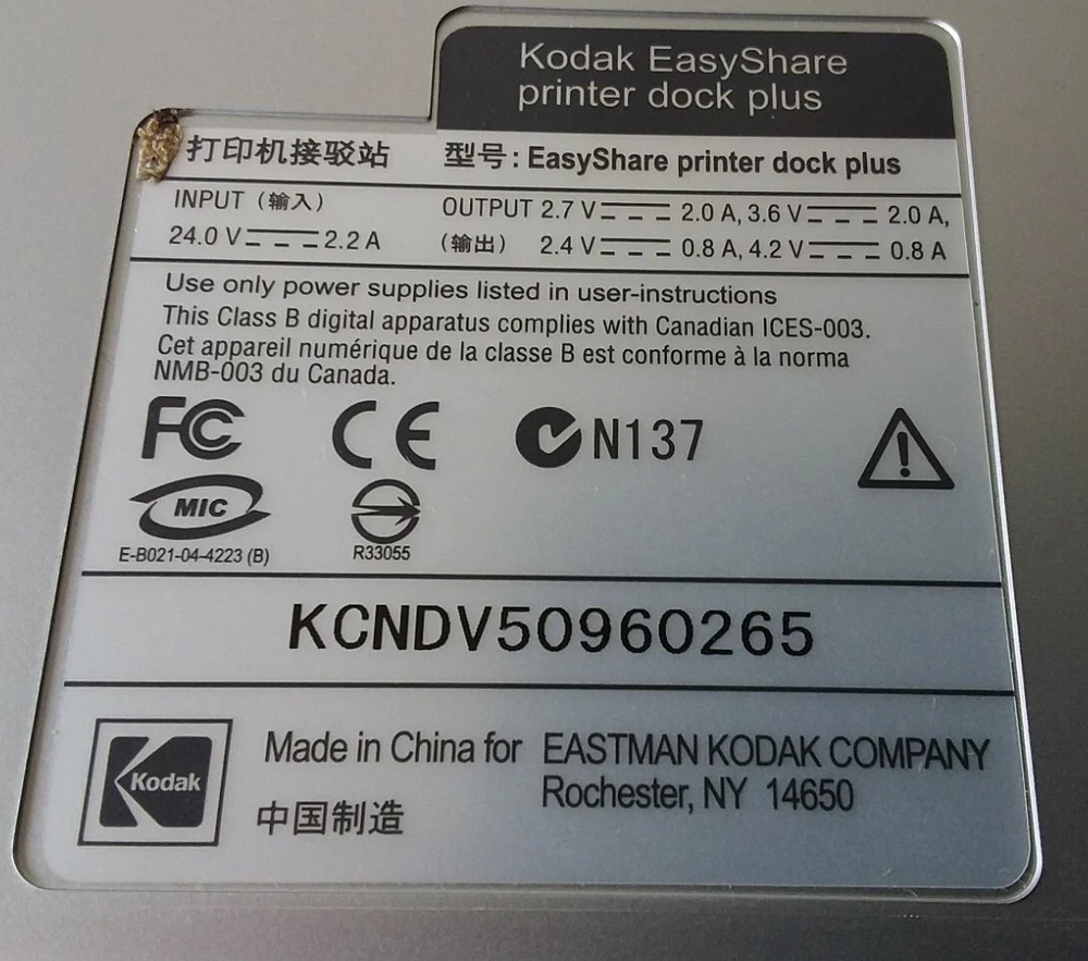 Kodak EasyShare Series 3 Photo Printer Digital Camera Dock with accessories