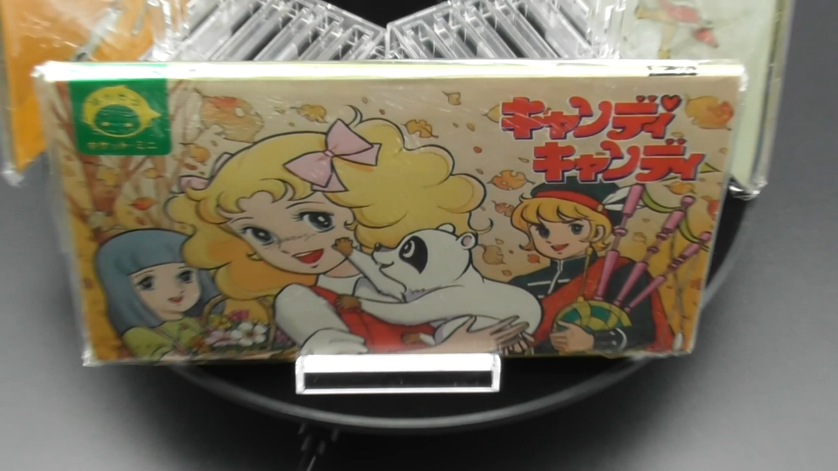 Vintage Candy Candy Mini Pop-Up Books Set of 3 by Yumiko Igarashi 