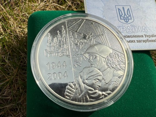 Ukraine,Medal NBU, 60 years of Liberation of Ukraine from Fascist Invaders 2 OZ - Picture 11 of 13