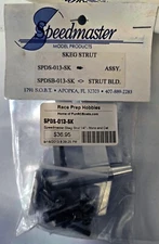 Speedmaster Large .250 Skeg Strut Assembly : Mono or Cat SPDS-013-SK