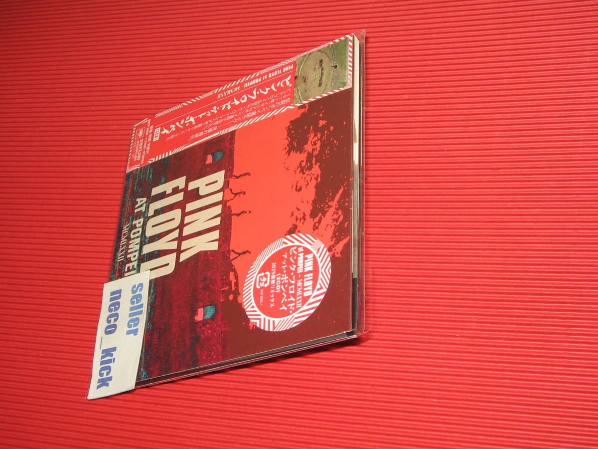 PINK FLOYD CD 2枚セット 6WT PINK FLOYD AT POMPEII MCMLXXII 2025 REMIX JAPAN 2 CD | eBay