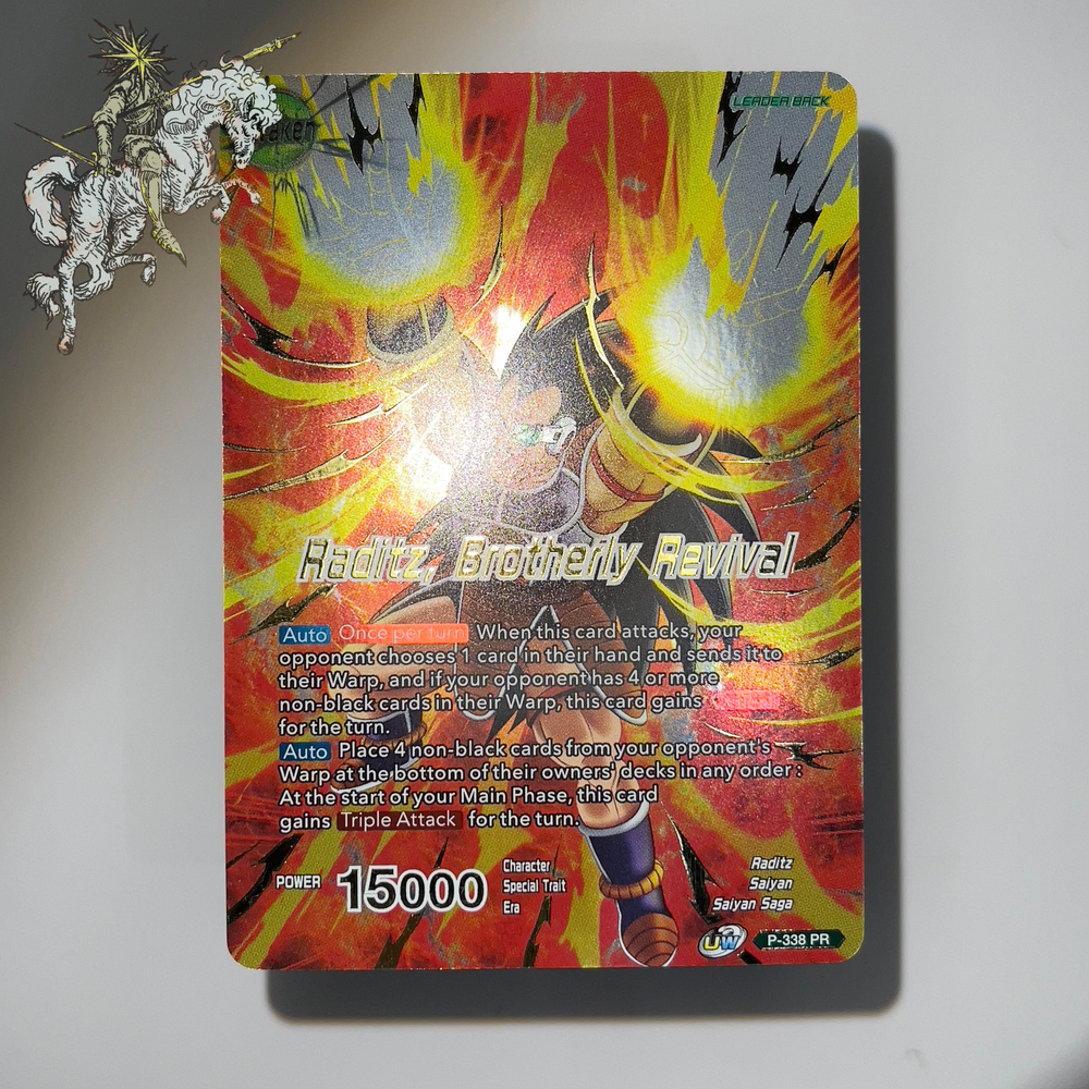 P-338 PR GOLD Stamp - Raditz Raditz, Brotherly Revival - Dragon Ball Super CCG