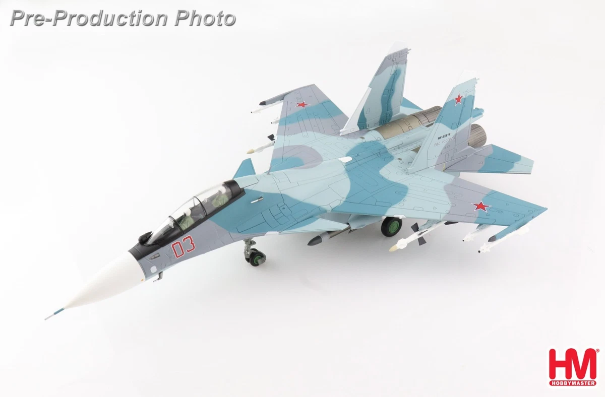 Hobby Master Su-30 フランカー C 1/72 Hobby Master Su-30 フランカー C 1/72 Amazon.com: Hobby Master | 1