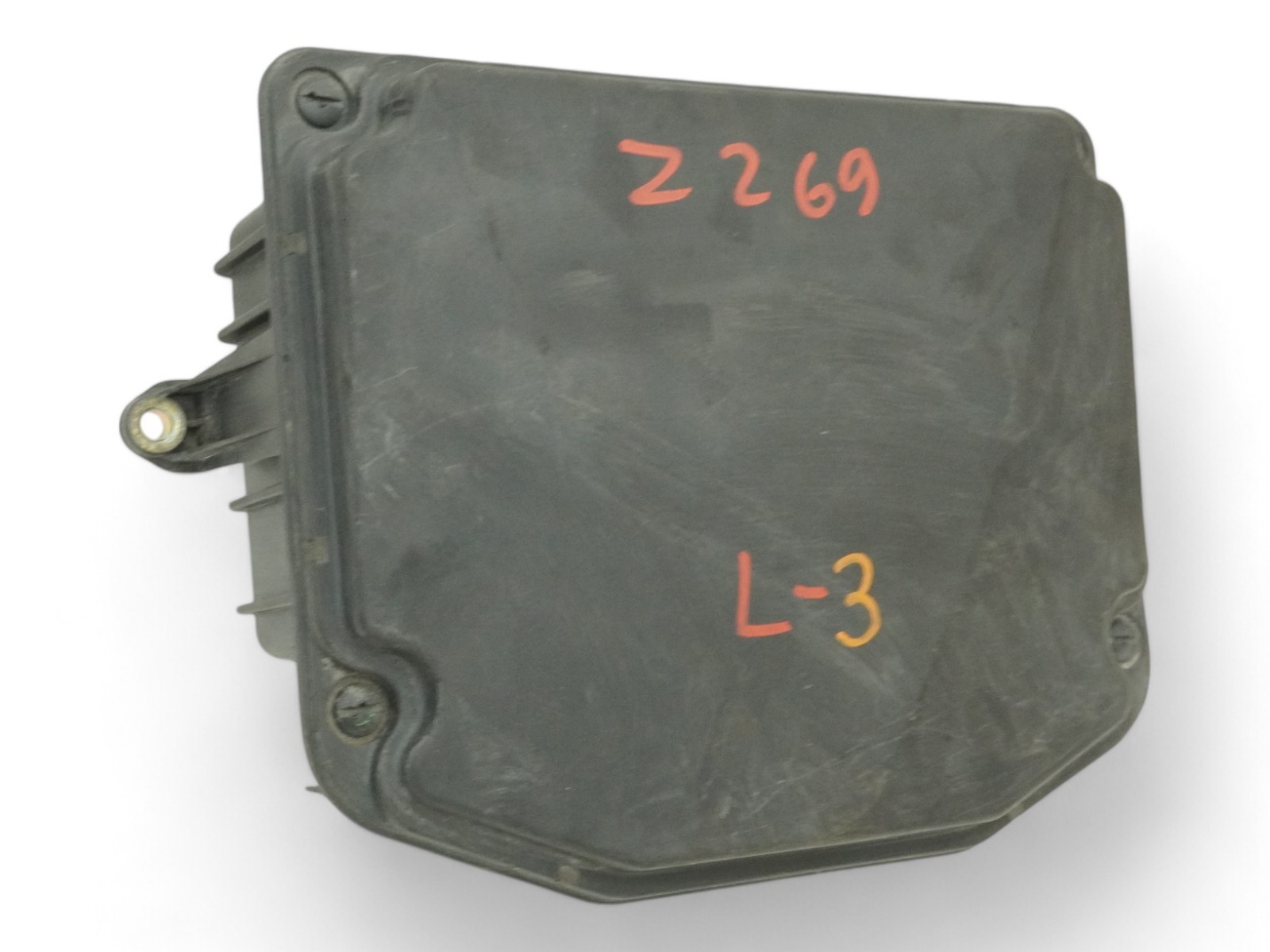Maserati Quattroporte 2004-2019 Right Fuse box cover