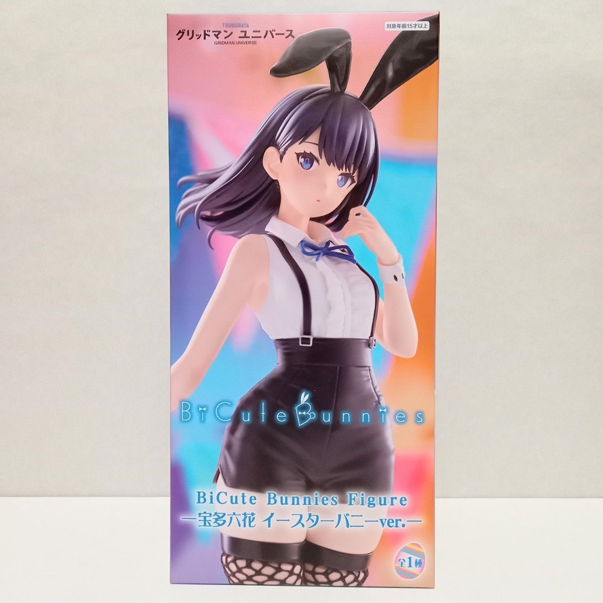 BiCute Bunnies Figure 6体セット GRIDMAN UNIVERSE BiCute Bunnies Figure Takarada Rikka Easter Bunny