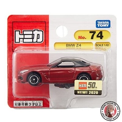 Takara Tomy Tomica Nr. 74 BMW Z4 Blister Paket Miniatur Auto Spielzeug ab 3...