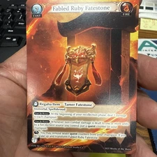 Fabled Ruby Fatestone / Suzuki, Vermilion Phoenix- Grand Archive, Abyssal Heaven