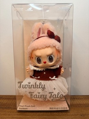 Pop Mart Mokoko Twinkly Fairy Tale Series - Vinyl Plush Doll Pendant