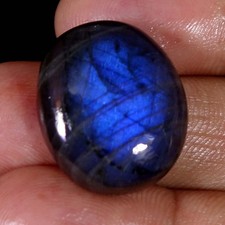 29.30 Cts 18X22X08 mm Natural Blue Fire Labradorite Oval Cabochon Gemstone