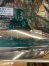 SIMPLEX 565-222 STANDARD SLAVE BOARD FOR SIMPLEX 4020 (1 YR. PROT. PLAN INCLUD.)