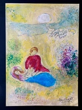 MARC CHAGALL + 1977 BEAUTIFUL SIGNED PRINT + BUY IT NOW!!