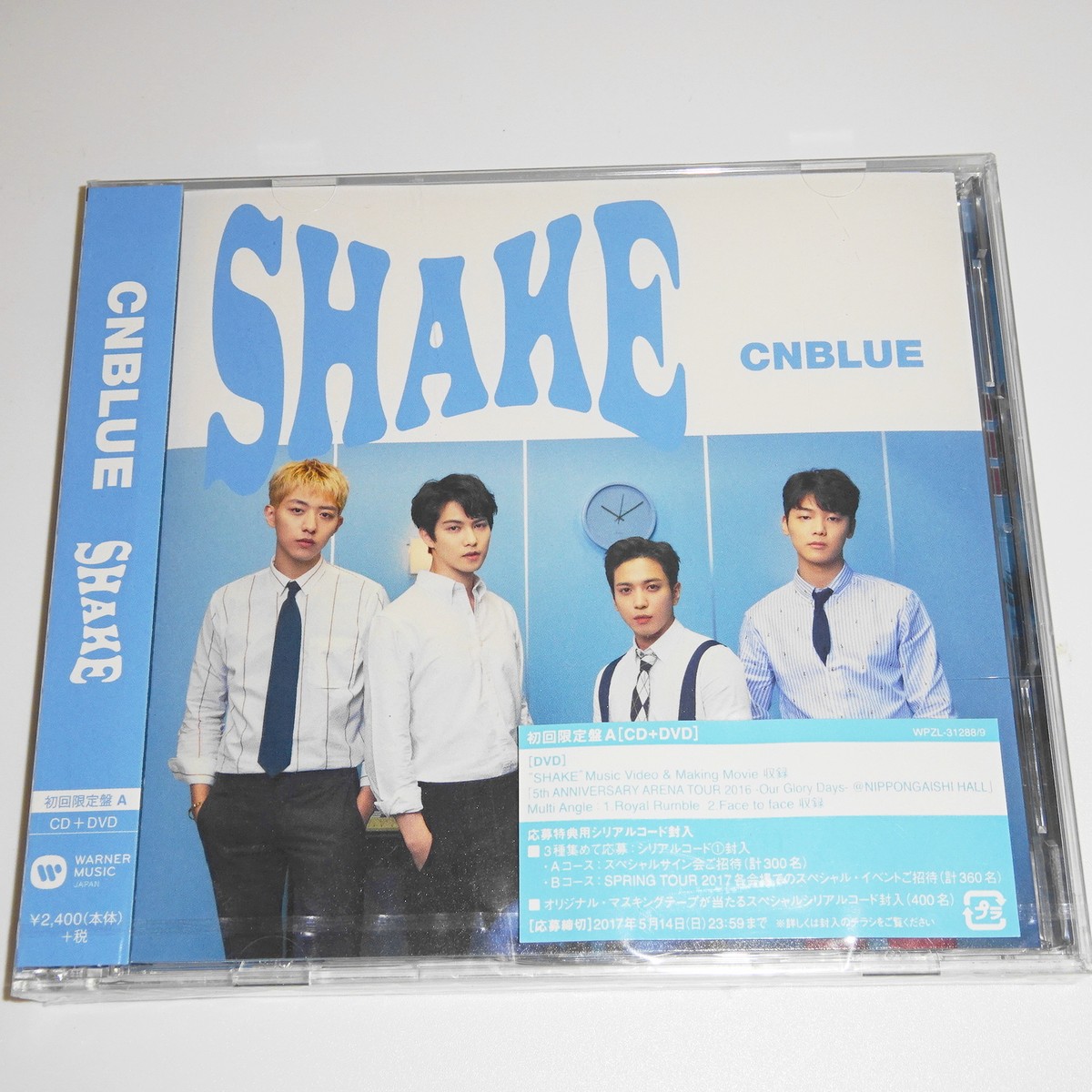 CNBLUE - CNBLUE  DVD BOICE盤『SHAKE!SHAKE!』 CNBLUE「SHAKE（BOICE限定盤）」 | Warner Music Japan