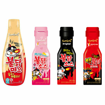 Samyang Buldak Sauce Original Extremely Spicy Carbo Hot Spicy Mayonnaise Mayo