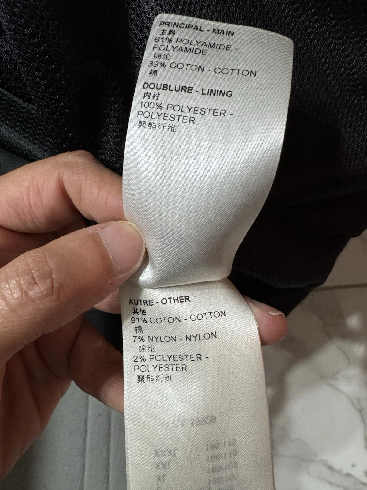 LOUIS VUITTON（LV） Tuta da ginnastica LV Fair Isle a righe in nylon indossata una volta