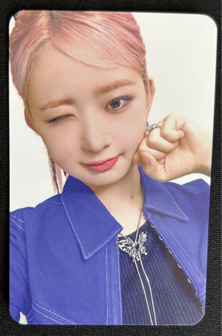 IVE x MINIVE POP UP STORE MINIVE PARK Pouch Official Photocard | eBay