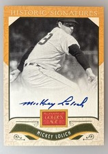 2012 Panini Golden Age Baseball Historic Signatures Autograph Guide 55