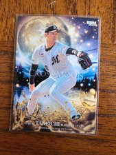 2023 BBM 2nd Version Atsuki Taneichi Cross Moon CM50 NPB Japan WBC Lotte Marines