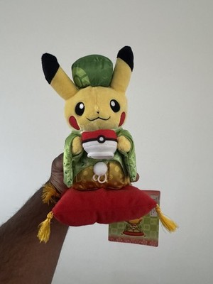 Offizielles Pikachu Grüner Tee Plüschtier Pokemon Center Kyoto Japan exklusiv - Etikett