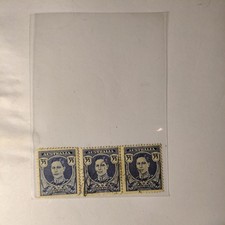 King George VI Definitive Issue 3½d Blue King George VI (C of A) Mint block of 3